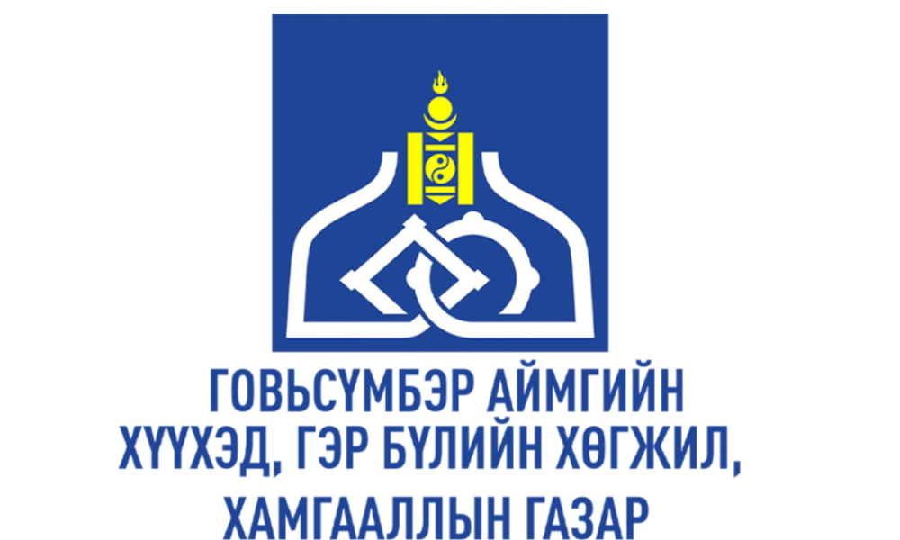 2024.06 САРЫН МЭДЭЭ